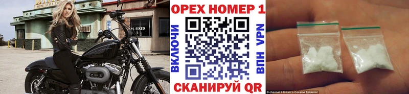 Все наркотики Дятьково СК  Кокаин  Гашиш  МЕФ  КЕТАМИН  Марихуана 