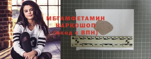 2c-b Дмитриев