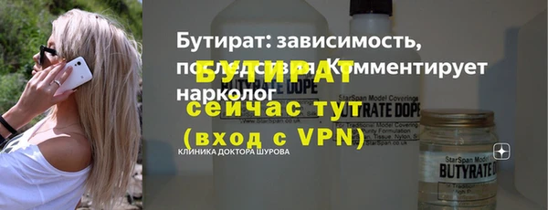 2c-b Дмитриев