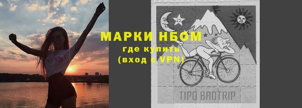 прущий лед Дмитров