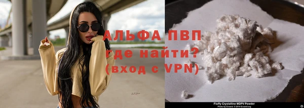 прущий лед Дмитров
