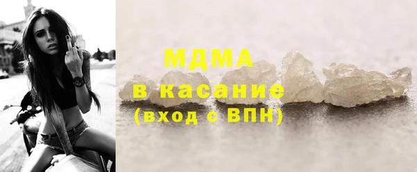 2c-b Дмитриев