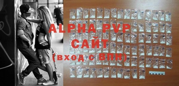 mix Видное