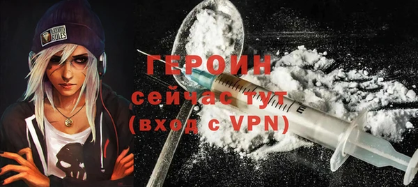 jwh Ветлуга