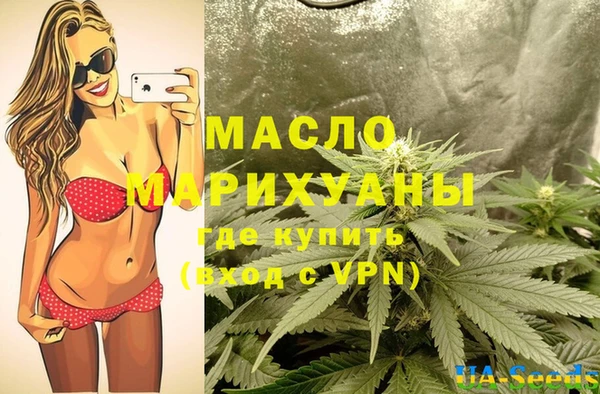 прущий лед Дмитров