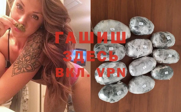 2c-b Дмитриев