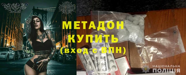 2c-b Дмитриев