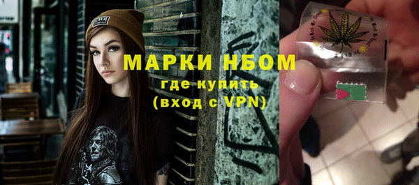 прущий лед Дмитров