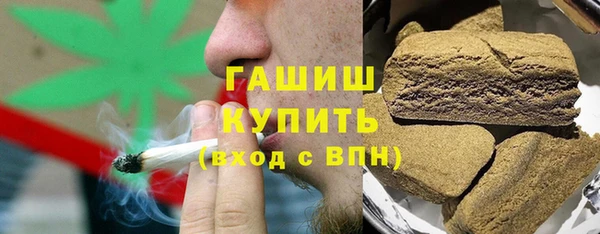 прущий лед Дмитров