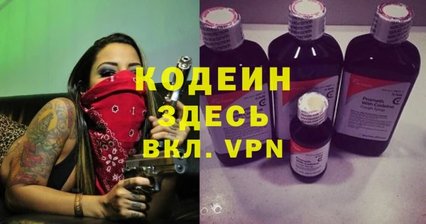 прущий лед Дмитров