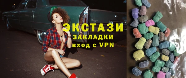 прущий лед Дмитров