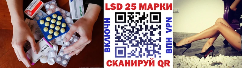 omg зеркало Дятьково Лсд 25 экстази кислота даркнет сайт