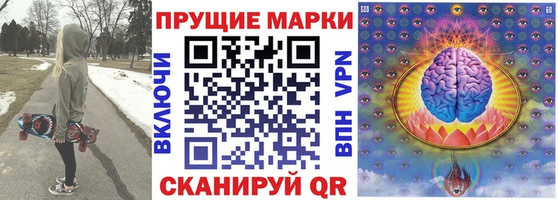 mega как войти  Дятьково  сайты даркнета официальный сайт  Наркотические марки 1,5мг 